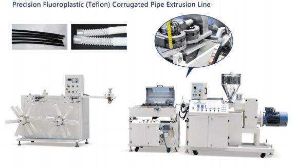 medical Pipe Extruders