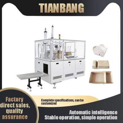 6kw Paper Box Making Machine 25-35 Times/Min FBJ-D Multi Grid