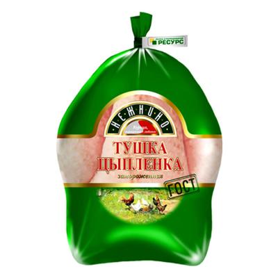 Heat shrink bag custom printed brand LOGO meat bag Turkey freezer bag