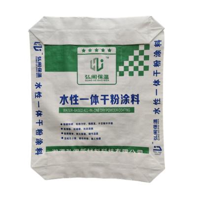 Custom Logo Empty Cement Base Valve Woven Polypropylene Bags 20KG 40 KG 50 KG
