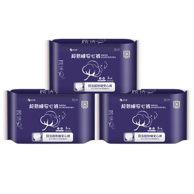 Unscented Sanitary Napkins  for Long-Lasting Protection Spunlace nonwoven fabric