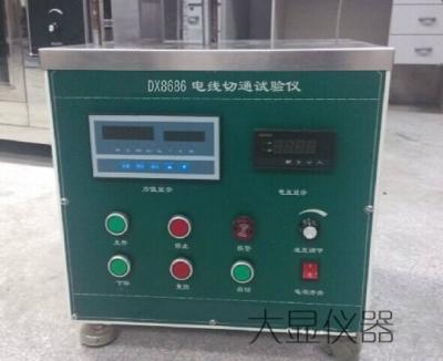 Wire and Cable Cut Through Resistance Testing for EN 50618