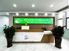 Customized Colorful Creative Packaging Box Ribbon Cardboard Packaging