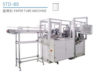 Precision Straight Cup Forming Machine range max Diameter: 90mm Height: 220mm