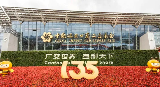 多方合作，带来高质量的海外采购需求